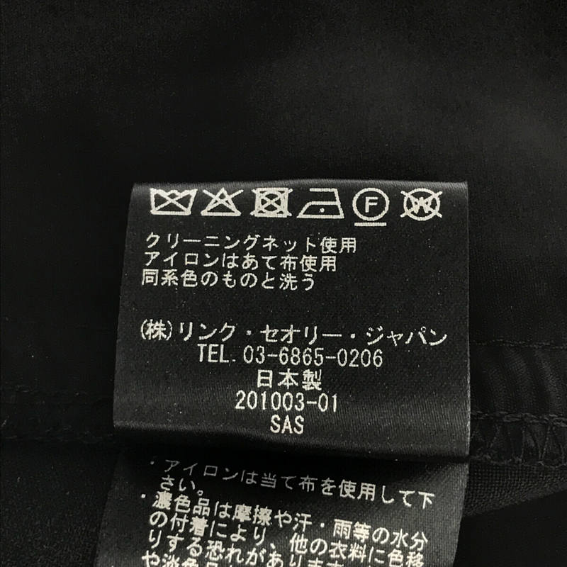 その他 ウール ストレッチ センタープレス ストレート スラックス