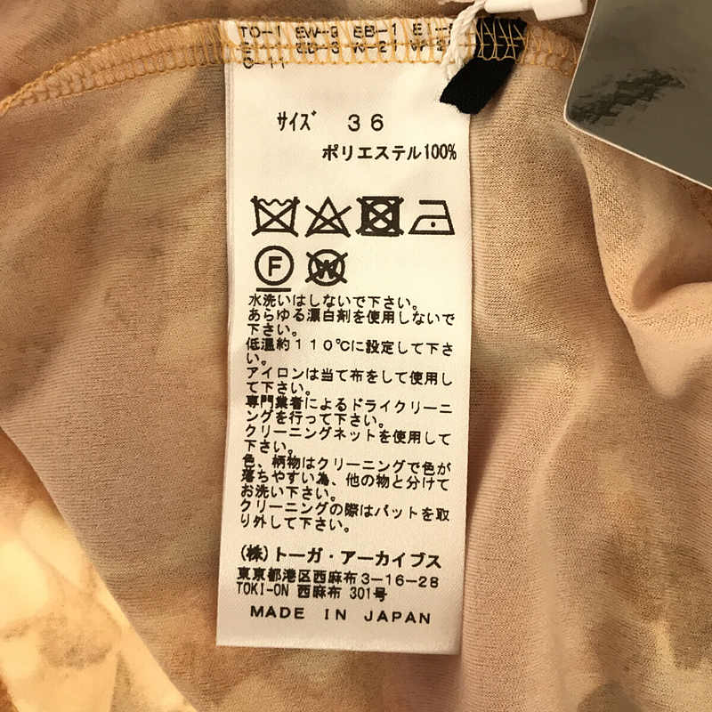 TOGA / トーガ × TOMOO GOKITA 五木田智央 コラボ フラワー プリント ロング ワンピース ドレス