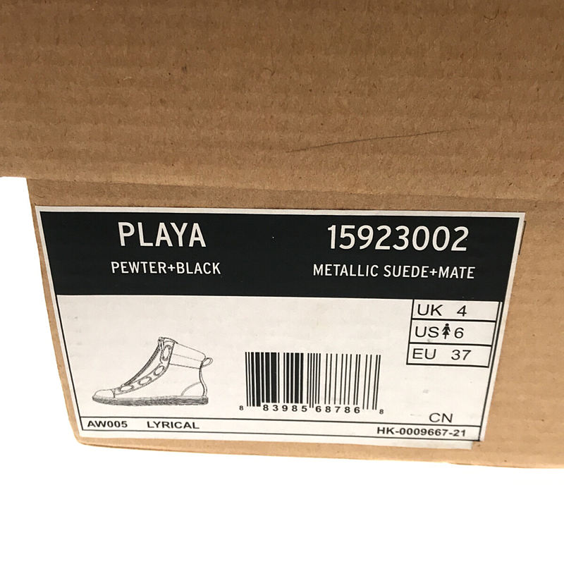 Dr.Martens / ドクターマーチン PLAYA 8ホール ファイヤーマン ブーツ 箱付き