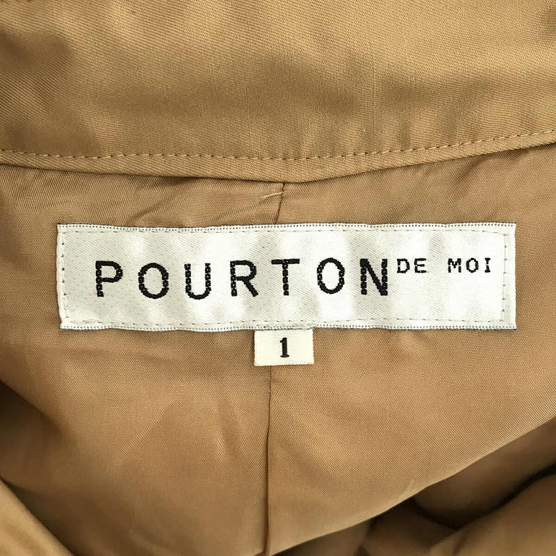 PULLOVER TRENCH デタッチャブル フード プルオーバー トレンチ アノラック ジャケット コートPOURTON DE MOI /  ポアトアデモア