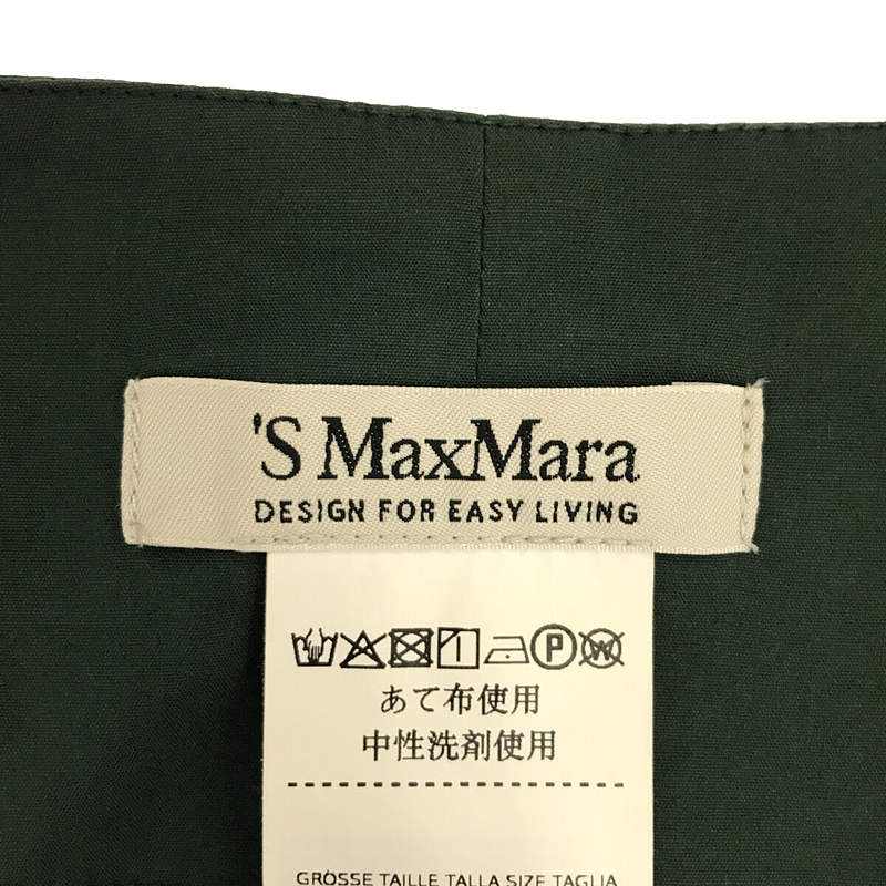 S MAX MARA / エスマックスマーラ プリーツ スリーブ バック ギャザー プルオーバー チュニック ブラウス