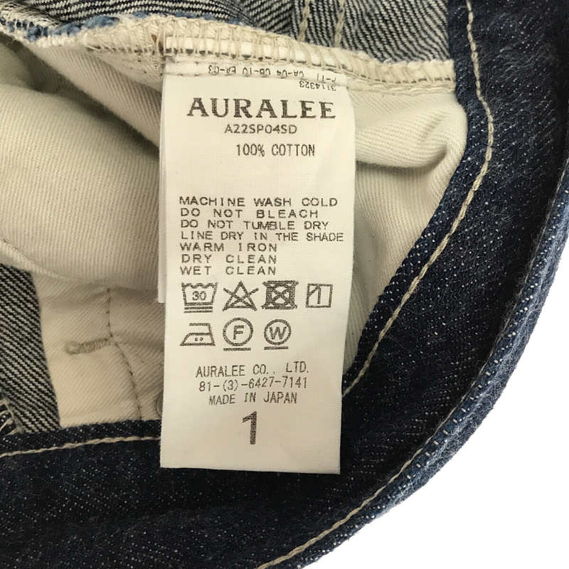 AURALEE / オーラリー SELVEDGE LIGHT DENIM WIDE PANTS コットン デニム ワイドパンツ