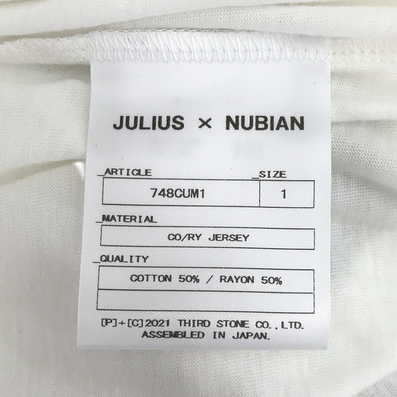 JULIUS / ユリウス × NUBIAN ヌビアン 別注 FRENCH TEE EXCLUSIVE コットン レーヨン フレンチスリーブ オーバーサイズ Tシャツ