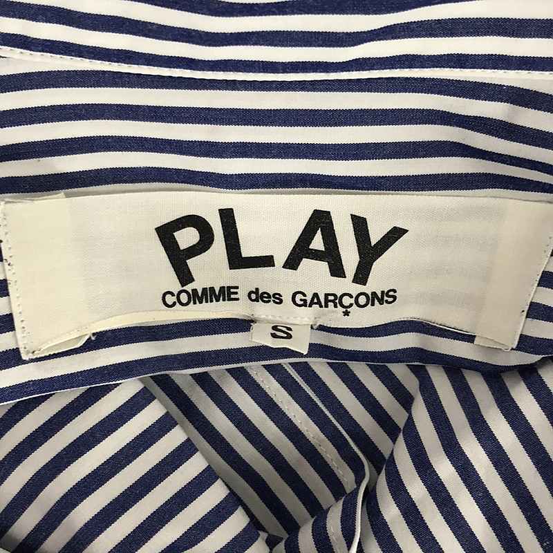PLAY COMME des GARCONS / プレイコムデギャルソン ハートワッペン ストライプ レギュラーカラーシャツ