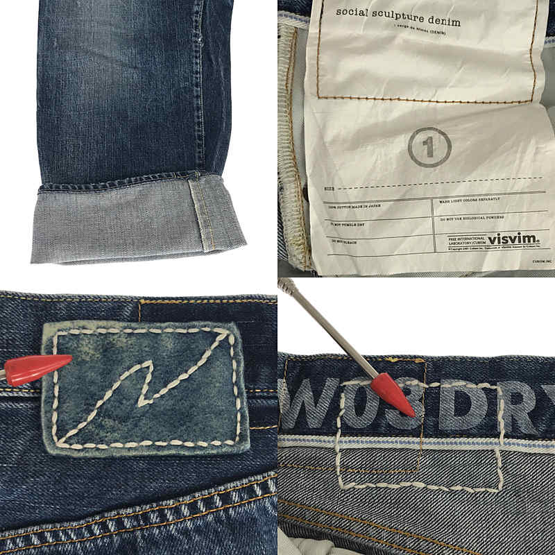 visvim / ビズビム social sculpture denim / セルビッチ デニムパンツ