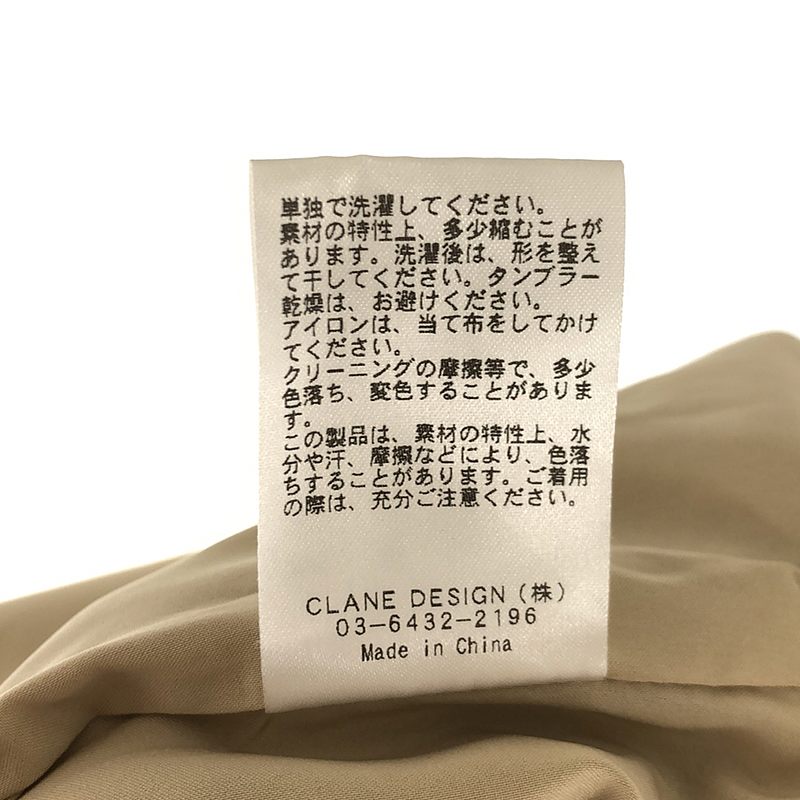 CLANE / クラネ BACK RIBBON PANTS バックリボンパンツ