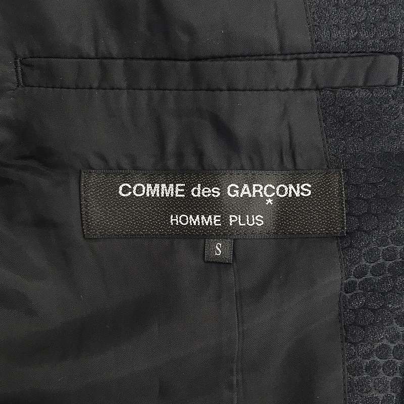 COMME des GARCONS HOMME PLUS / コムデギャルソンオムプリュス 異素材 変形 レイヤード テーラードジャケット