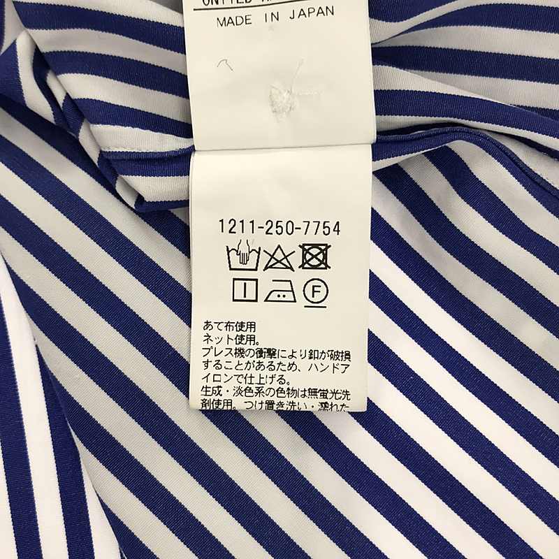 H BEAUTY&YOUTH / エイチビューティアンドユース STRIPE BALLOON SHIRT ストライプ バルーンシャツ