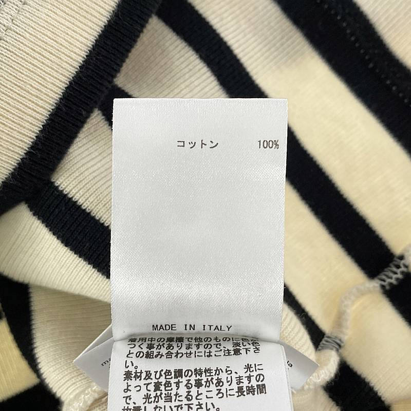 JIL SANDER+ / ジルサンダープラス バッグロゴ ボーダー カットソー