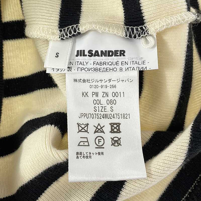 JIL SANDER+ / ジルサンダープラス バッグロゴ ボーダー カットソー