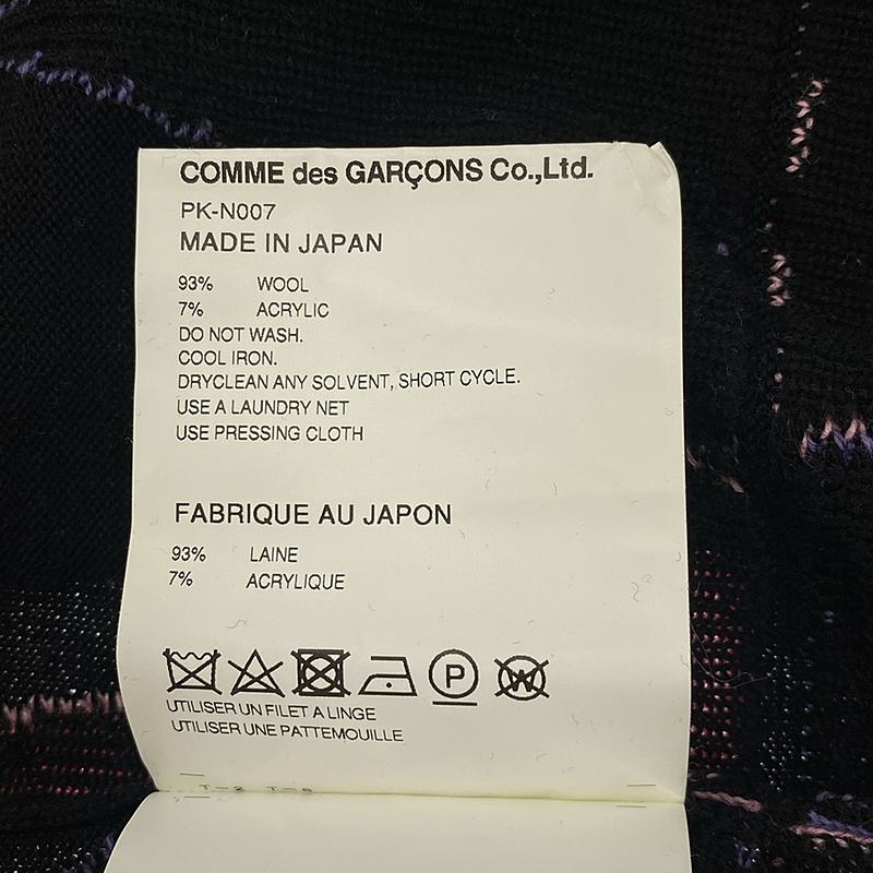 COMME des GARCONS HOMME PLUS / コムデギャルソンオムプリュス ニット カーディガン