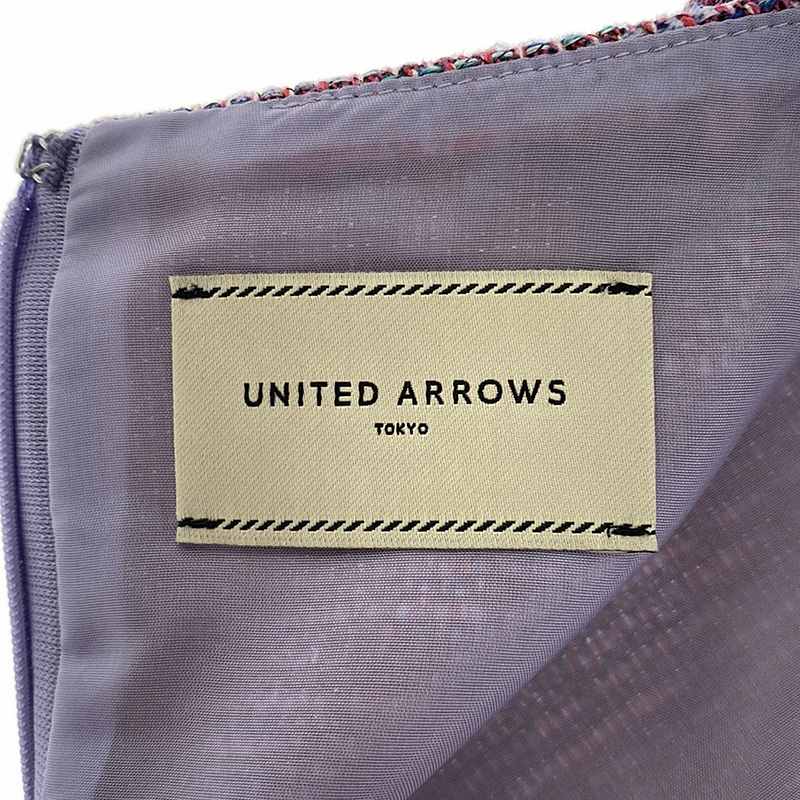 UNITED ARROWS / ユナイテッドアローズ UBCSカラーツイードプルオーバー