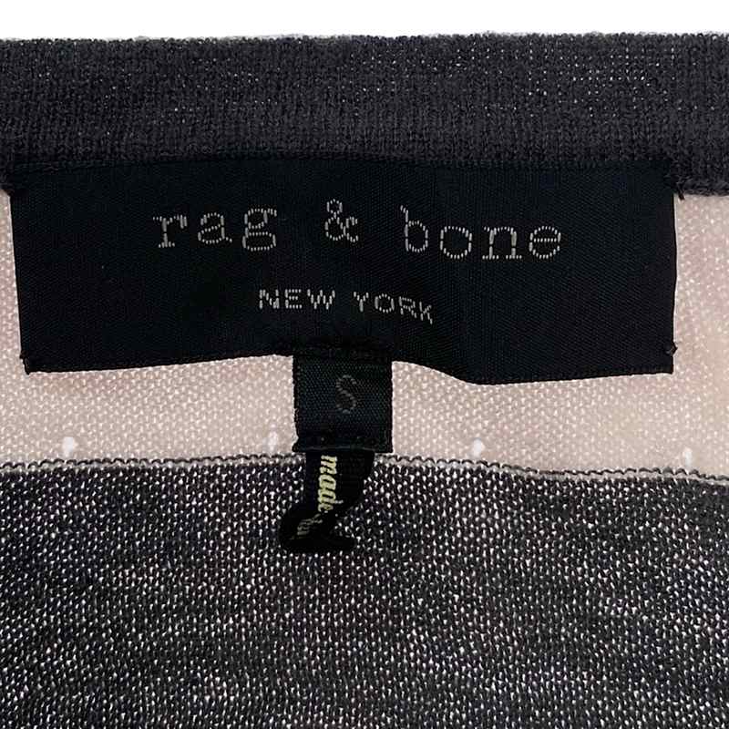 rag & bone / ラグアンドボーン ボーダーニットカットソー