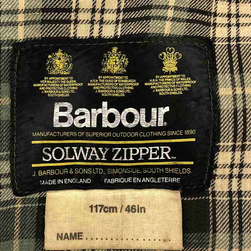 Barbour / バブアー 80s ヴィンテージ SOLOWAY ZIPPER ソルウェイジッパー 3ワラント オイルドコットン フーデッドジャケット