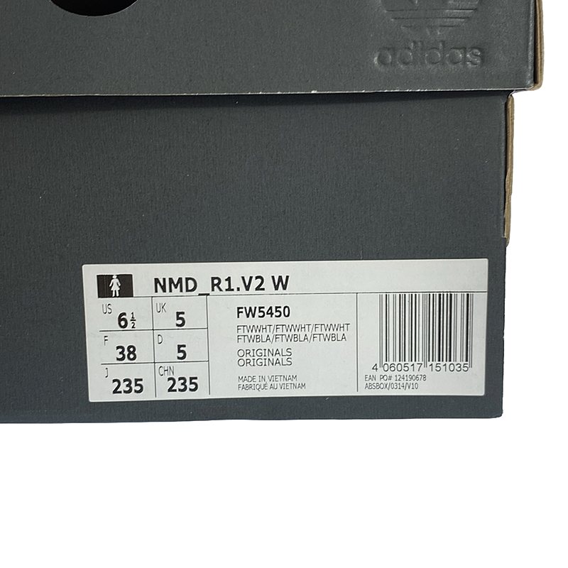 adidas / アディダス NMD R1.V2 W スニーカー