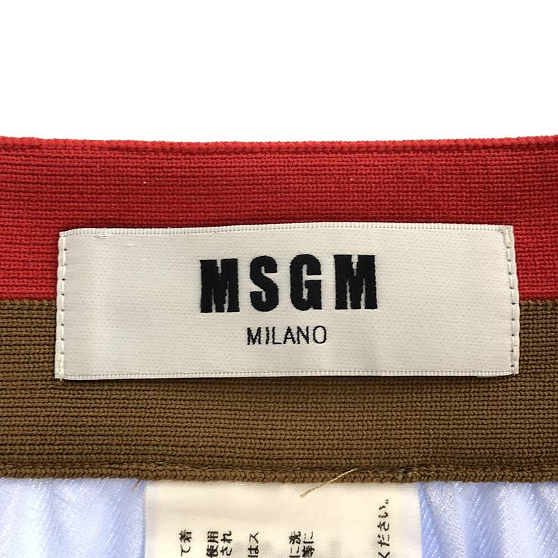 MSGM / エムエスジーエム ストレッチ ロングプリーツスカート