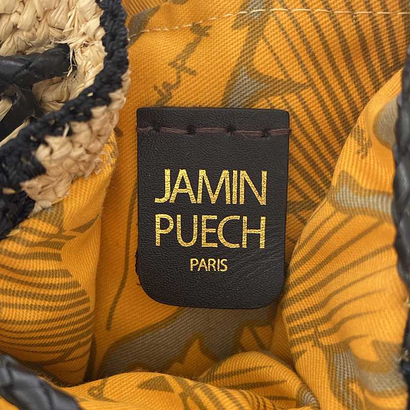 JAMIN PUECH / ジャマンピエッシュ クロシェ 巾着 ハンドバッグ