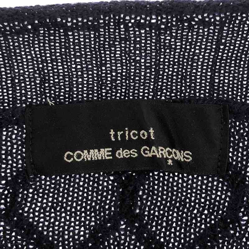 tricot COMME des GARCONS / トリココムデギャルソン ウール ハイネック ケーブルニット