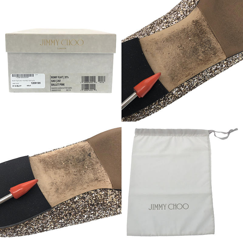 JIMMY CHOO / ジミーチュウ ROMY FLAT グリッター ポインテッドトゥ フラットパンプス