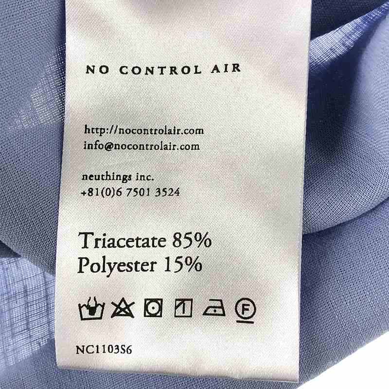 NO CONTROL AIR / ノーコントロールエア レギュラーカラー オーバーシャツ
