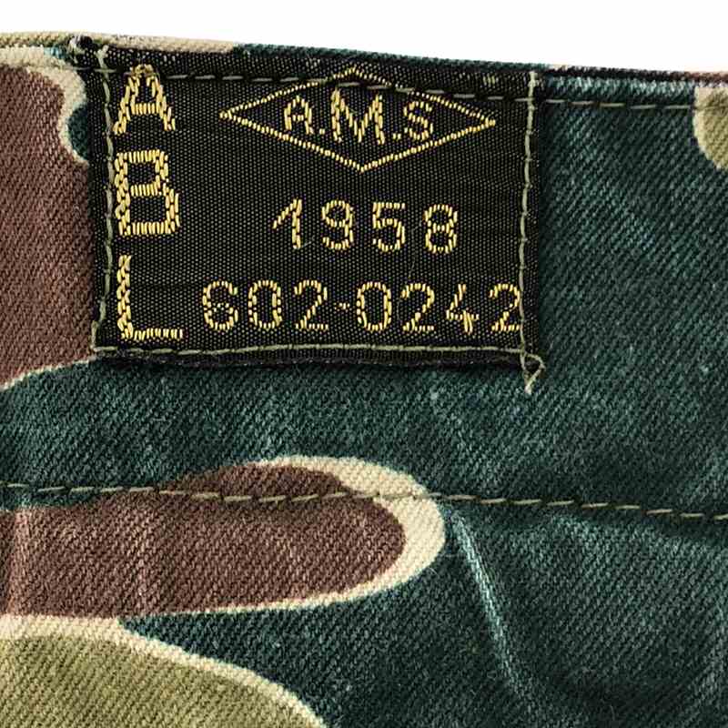 VINTAGE / ヴィンテージ古着 50s BELGIUM ARMY ベルギー軍 M-58 ジグソーカモ ミリタリー オーバー カーゴパンツ