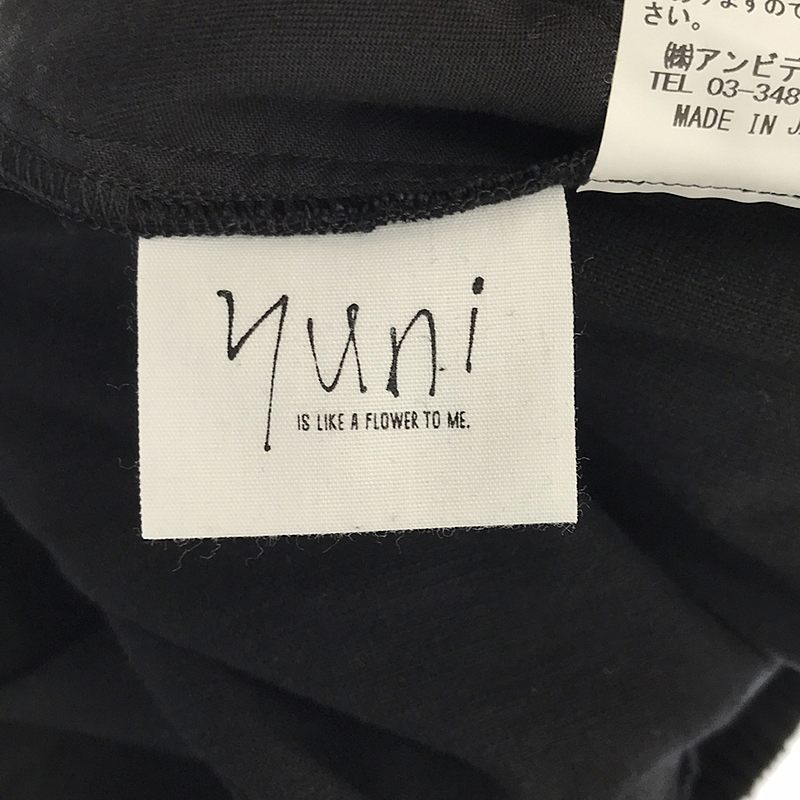 yuni IS LIKE A FLOWER TO ME / ユニ リネン混 ワイドイージーパンツ