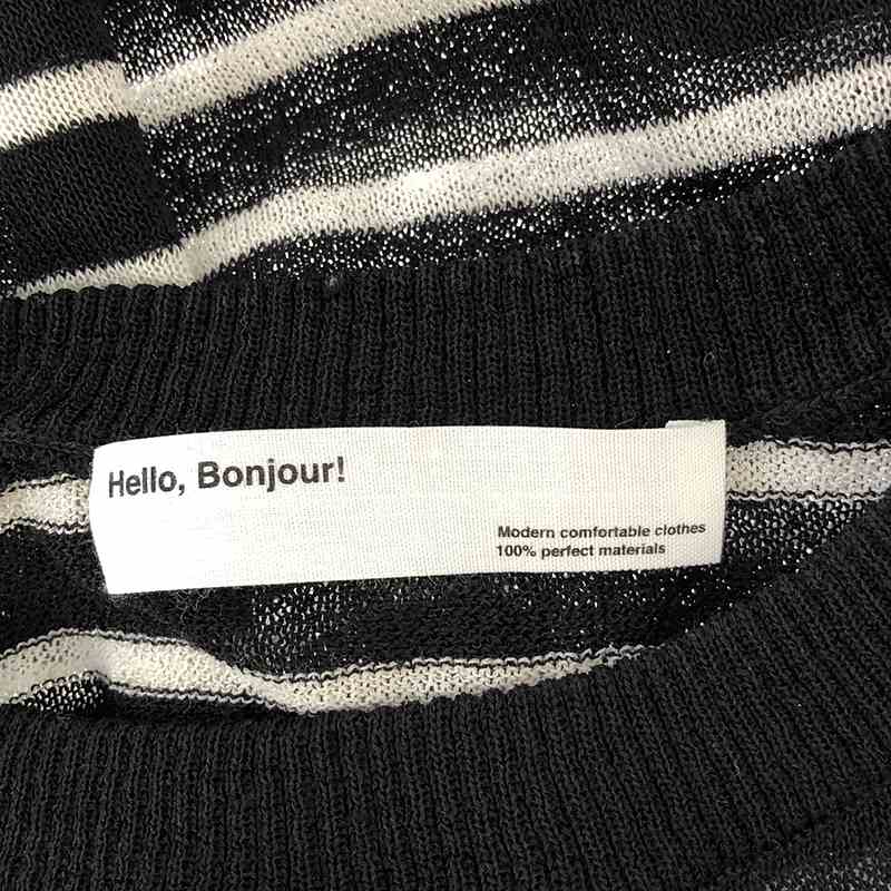 L'Appartement / アパルトモン Border Sheer Knit