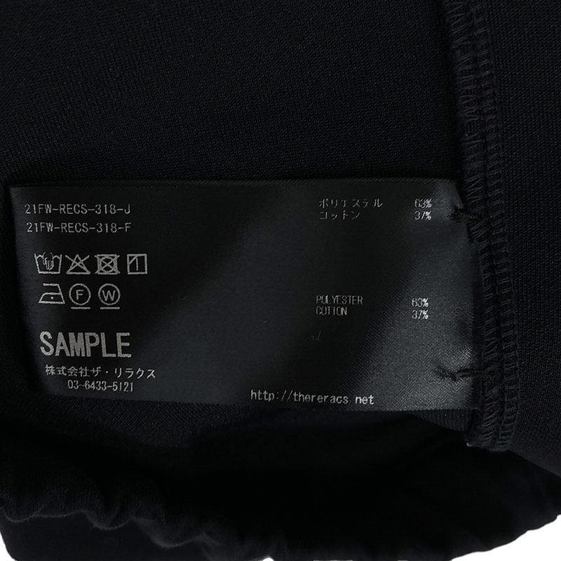 THE RERACS / ザリラクス SIDE OPEN PULLOVER トレーナー