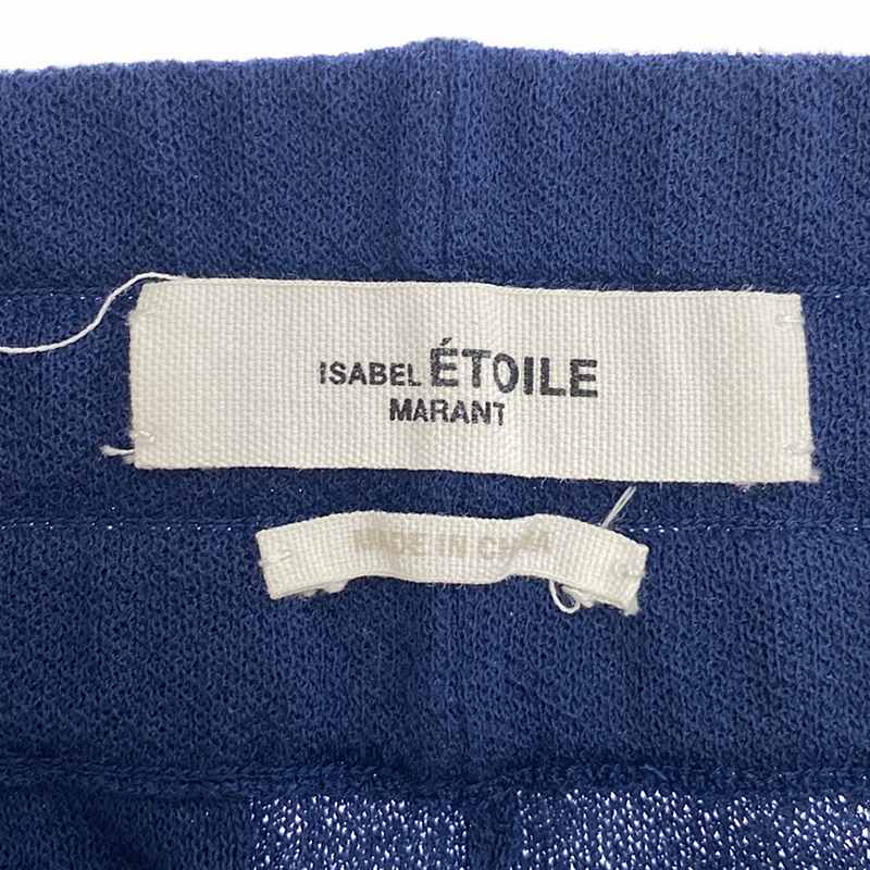 ISABEL MARANT ETOILE / イザベルマランエトワール サイドラインイージーパンツ