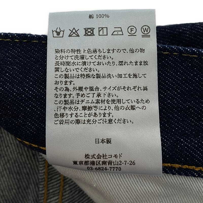 その他 Ron Herman取扱い Santa monica denim デニムパンツ