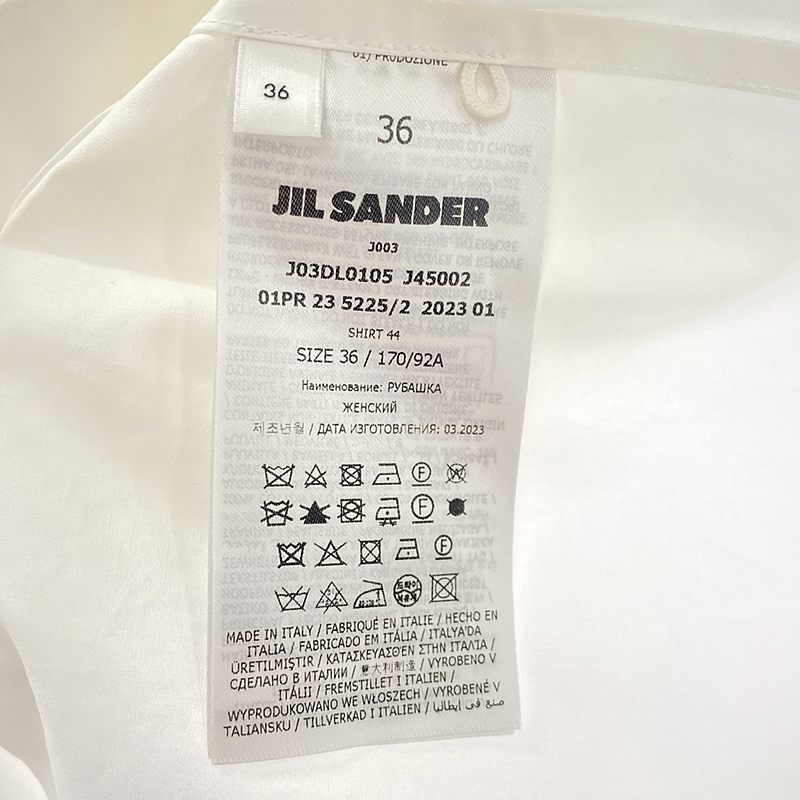 JIL SANDER / ジルサンダー Sleeveless Buttoned Shirt ノースリーブシャツ