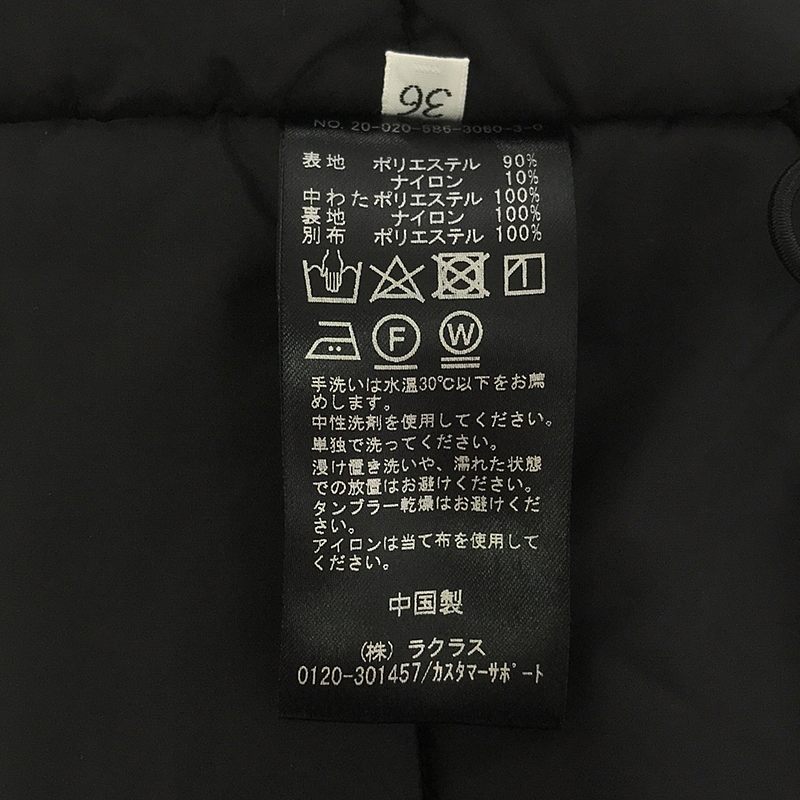 AP STUDIO / エーピーストゥディオ パディングジャケット