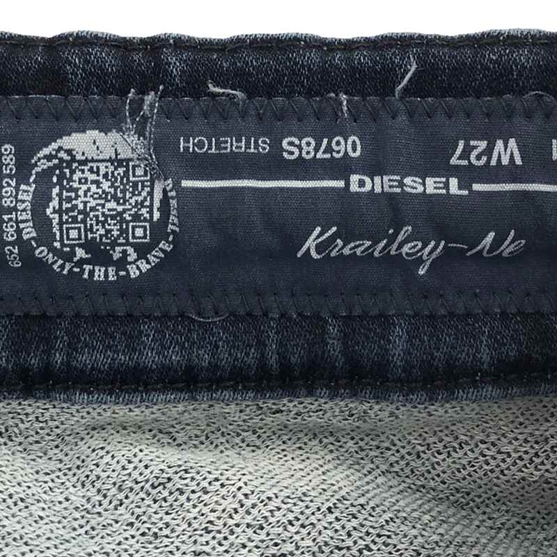 DIESEL / ディーゼル Denim＋ Krailey JoggJeans ダメージ加工 パンツ