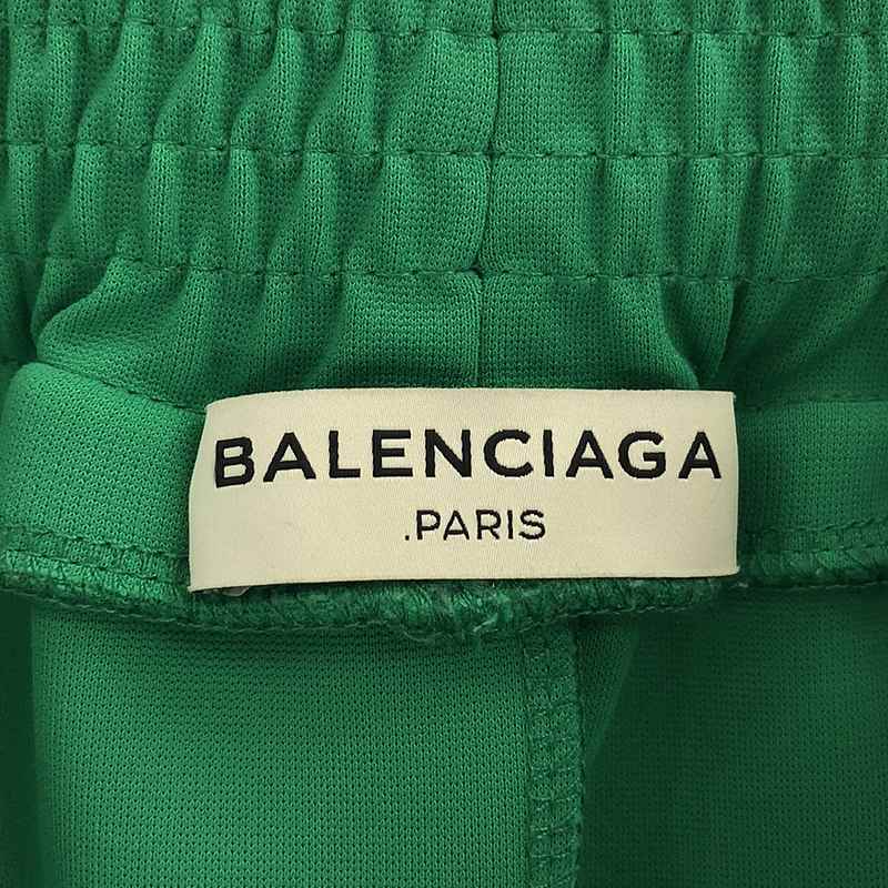 BALENCIAGA / バレンシアガ ロング イージースカート