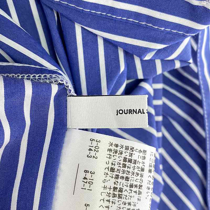 JOURNAL STANDARD / ジャーナルスタンダード ストライプクレリックシャツワンピース