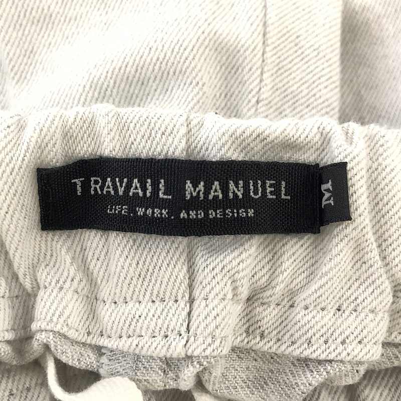 TRAVAIL MANUEL / トラバイユマニュアル デニム ワイド イージーパンツ