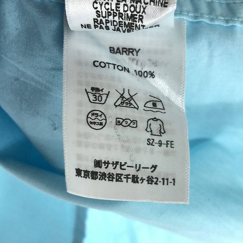 Frank&Eileen / フランクアンドアイリーン BARRY 製品染め コットンシャツ