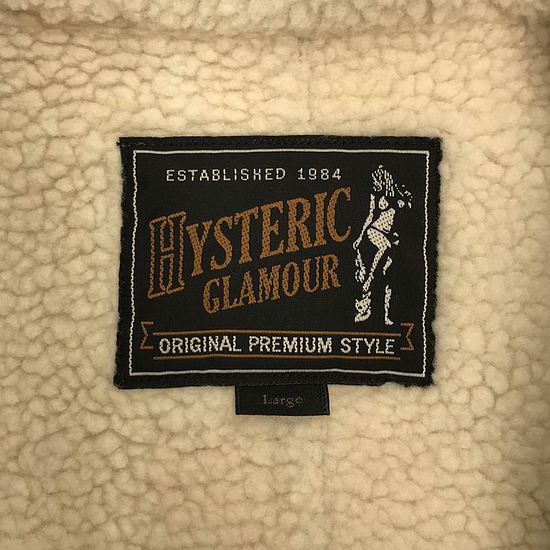 HYSTERIC GLAMOUR / ヒステリックグラマー フェイクスエード ボアランチ ロングコート