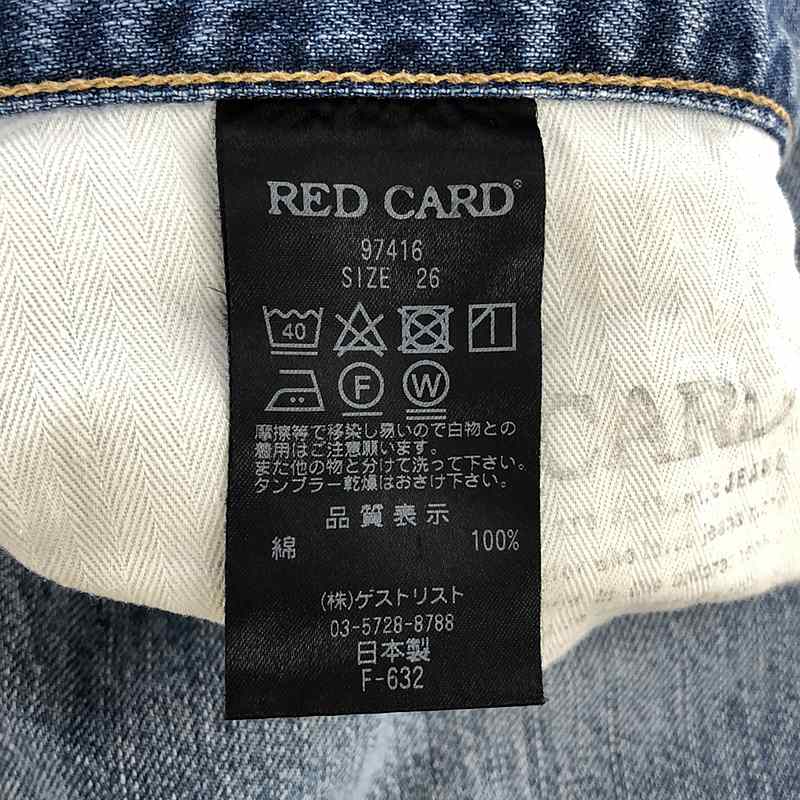 RED CARD / レッドカード Discover ヴィンテージ加工 カットオフ ボーイフレンド デニムパンツ