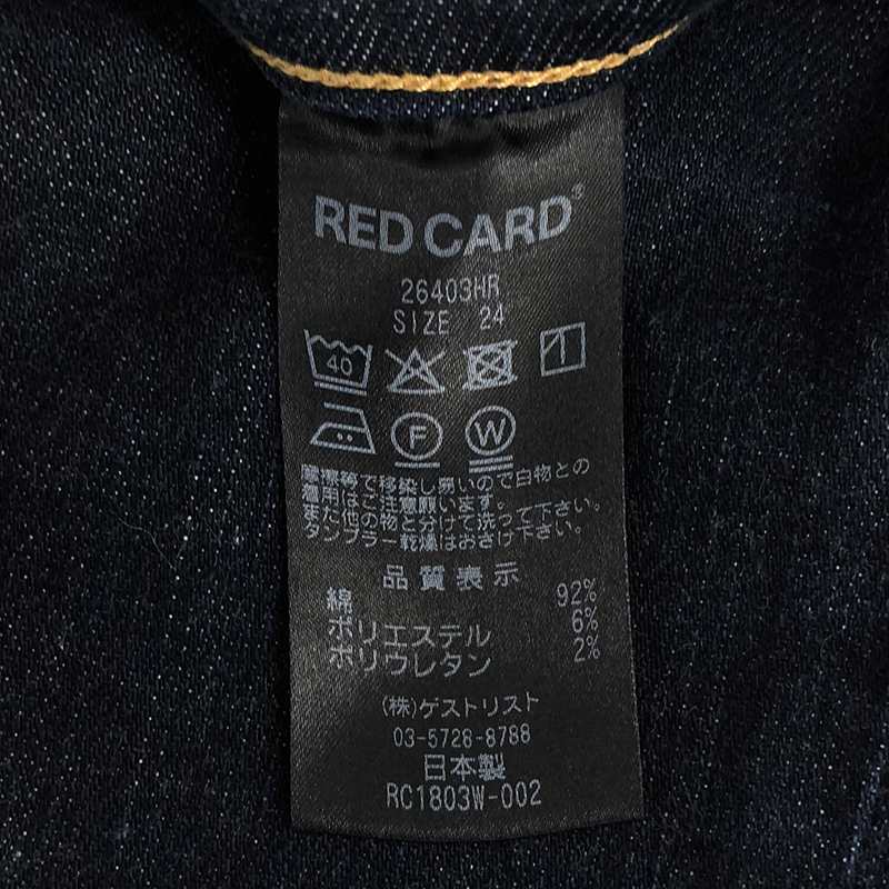 RED CARD / レッドカード ANNIVERSARY ハイライズ テーパード デニムパンツ