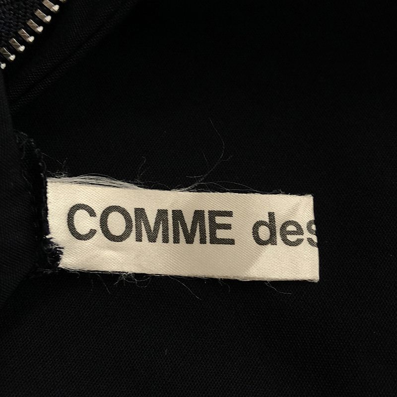 COMME des GARCONS / コムデギャルソン 90s ヴィンテージ ウール タイトスカート