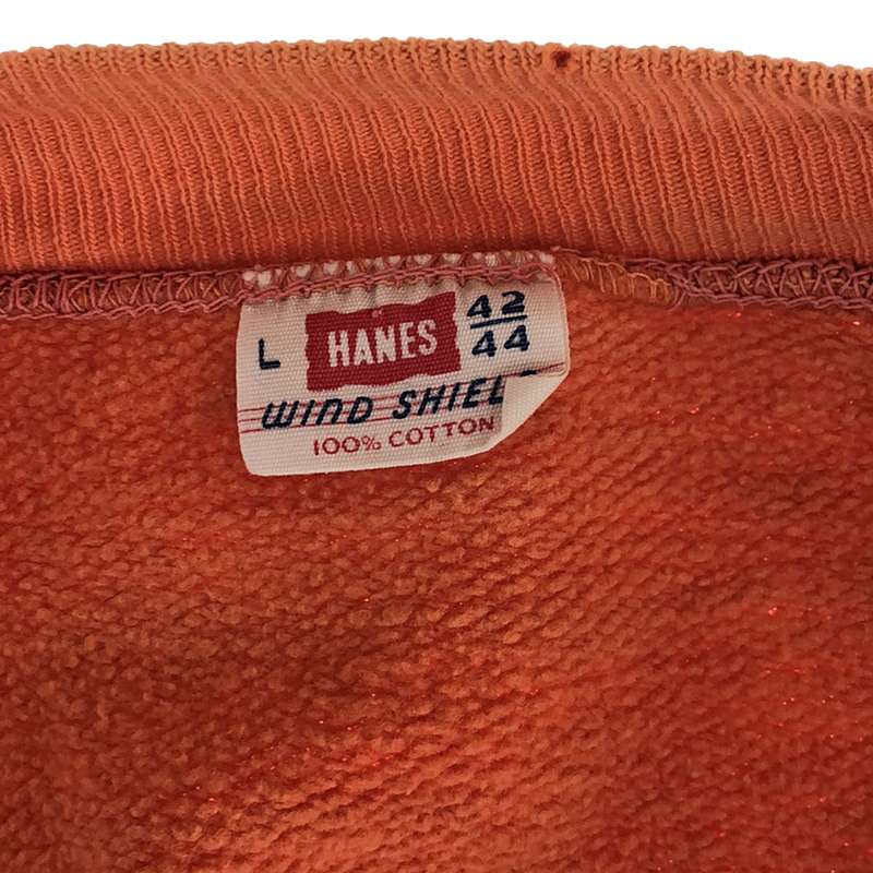 VINTAGE / ヴィンテージ古着 50s ヴィンテージ HANES ヘインズ WIND SHIELD ジップアップ スウェットジャケット