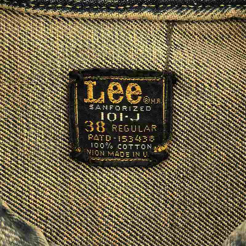 Lee / リー 70s ヴィンテージ 101-J 四角黒タグ デニムジャケット