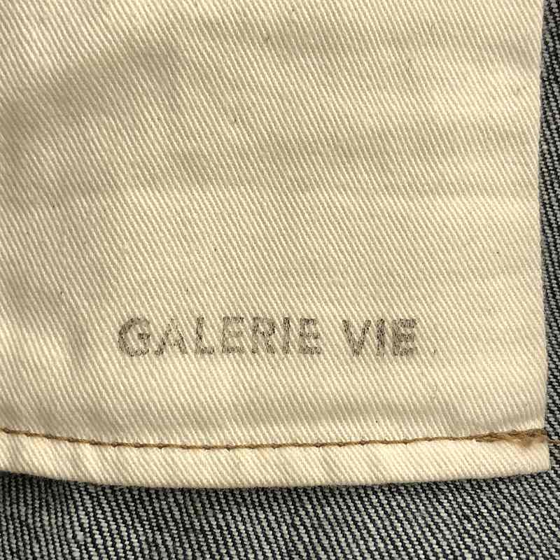 GALERIE VIE / ギャルリーヴィー セルビッチ 濃紺デニムパンツ