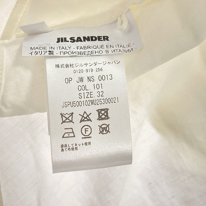 JIL SANDER / ジルサンダー コットンリネン Aライン スリット ギャザー ワンピース