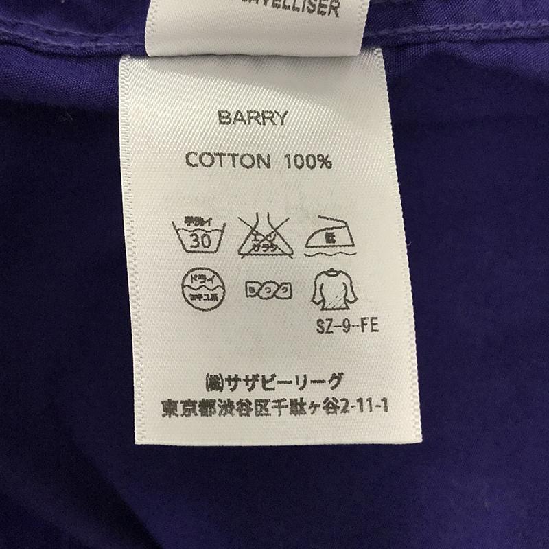 Frank&Eileen / フランクアンドアイリーン BARRY 製品染め コットンシャツ