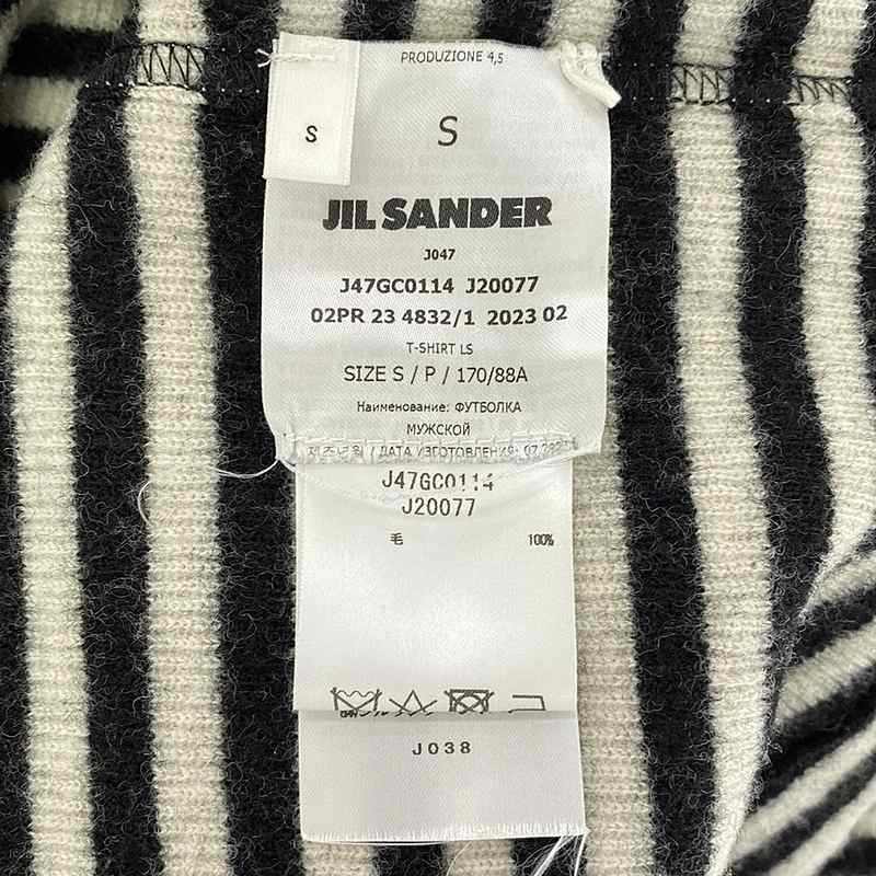 JIL SANDER+ / ジルサンダープラス バッグロゴ ボーダーニット ユニセックス