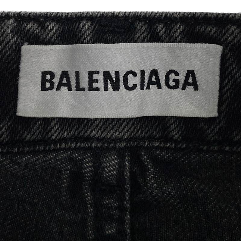 BALENCIAGA / バレンシアガ ヴィンテージ加工 クロップド デニムパンツ