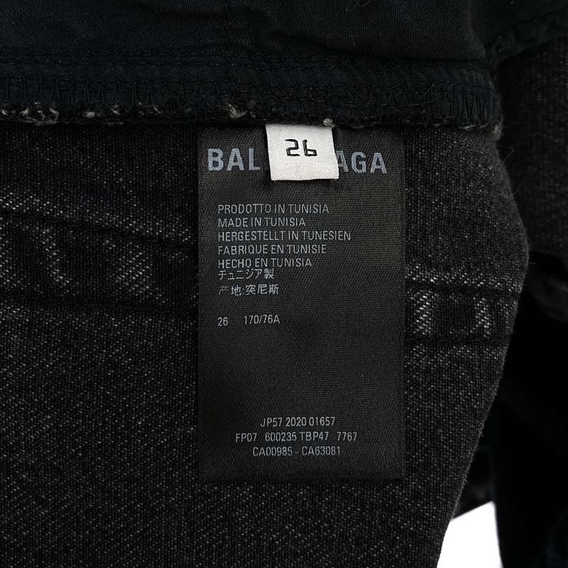 BALENCIAGA / バレンシアガ ヴィンテージ加工 クロップド デニムパンツ