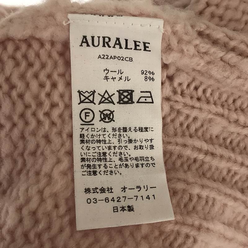 AURALEE / オーラリー WOOL BABY CAMEL BRUSHED YARN KNIT SHORT PULL OVER / ウール キャメル ニット